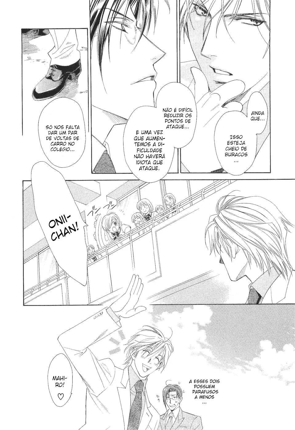 Coroa capitulo 1.2 pagina 13