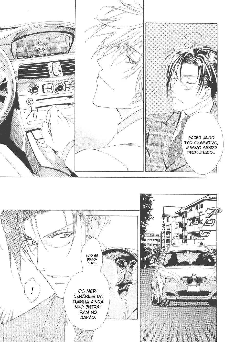 Coroa capitulo 1.2 pagina 14