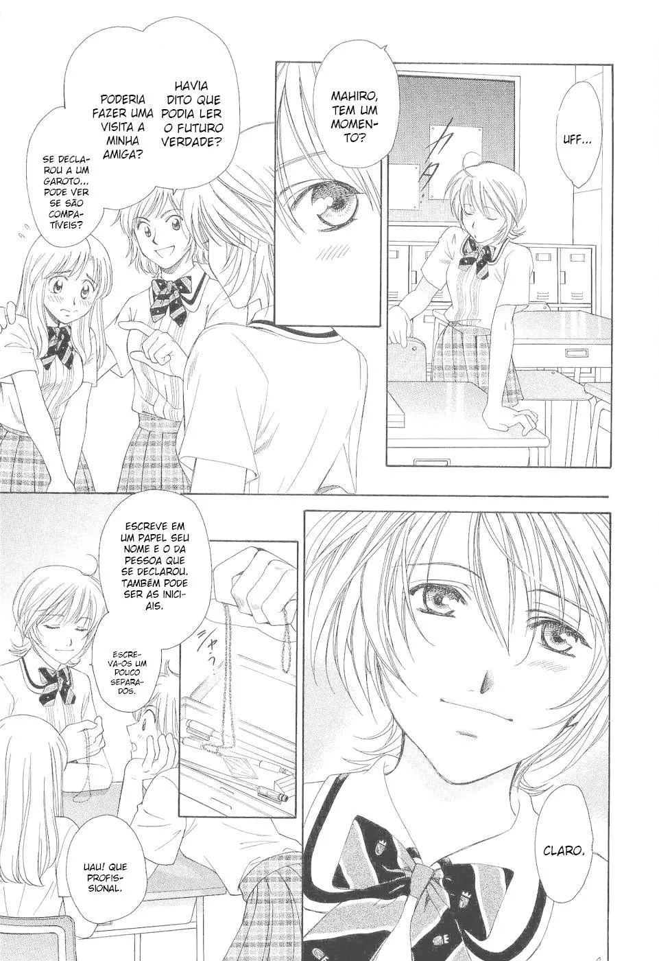 Coroa capitulo 1.2 pagina 16