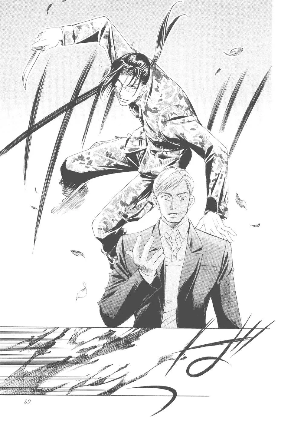 Coroa capitulo 1.2 pagina 30
