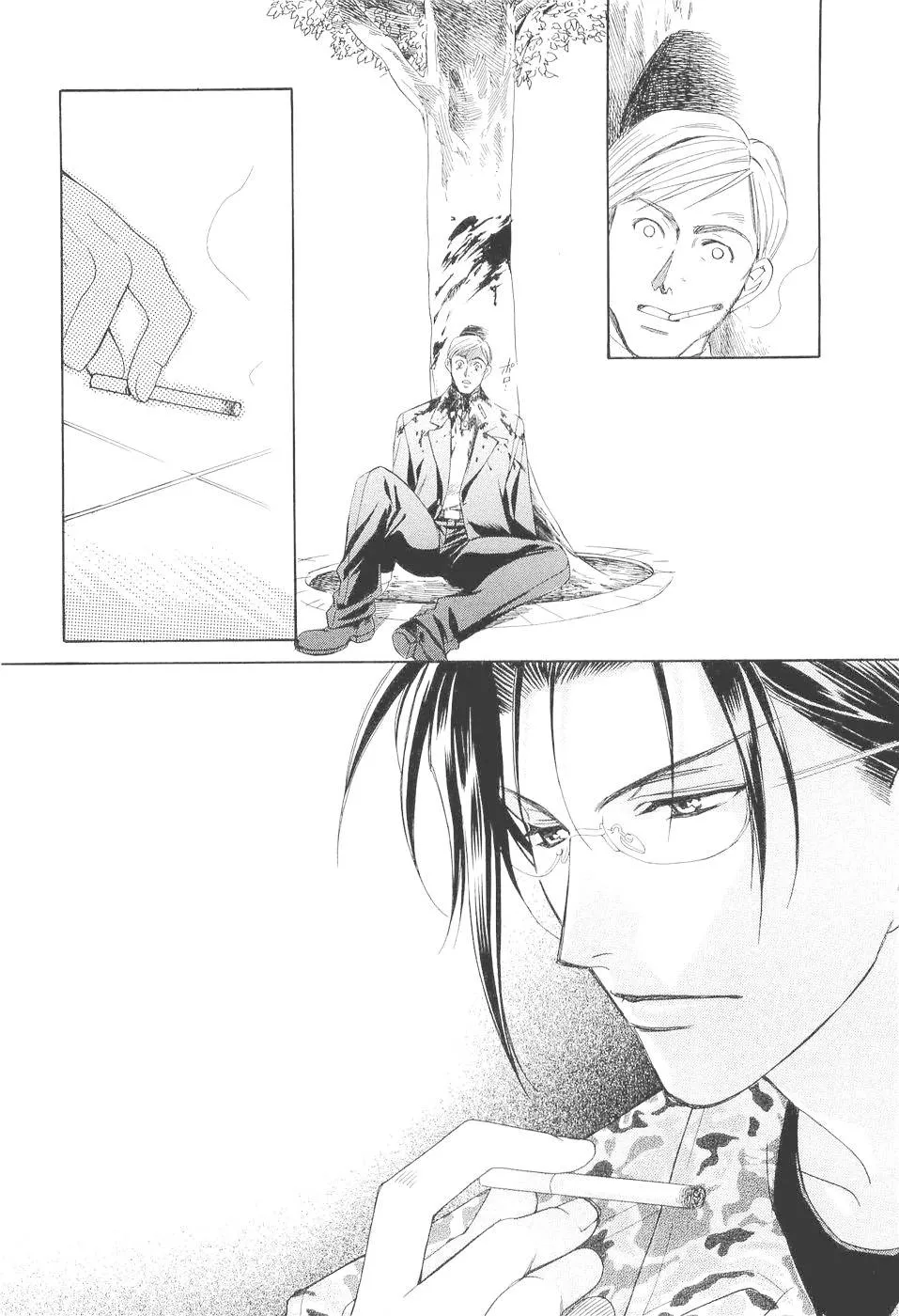 Coroa capitulo 1.2 pagina 31