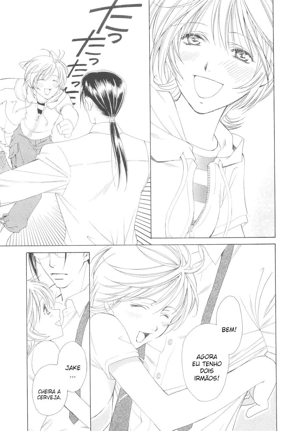 Coroa capitulo 1.2 pagina 44