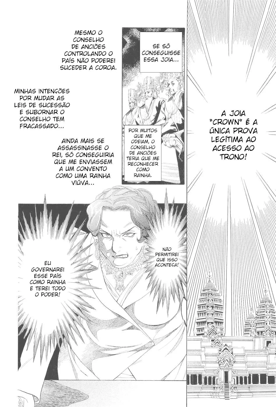 Coroa capitulo 1.2 pagina 5