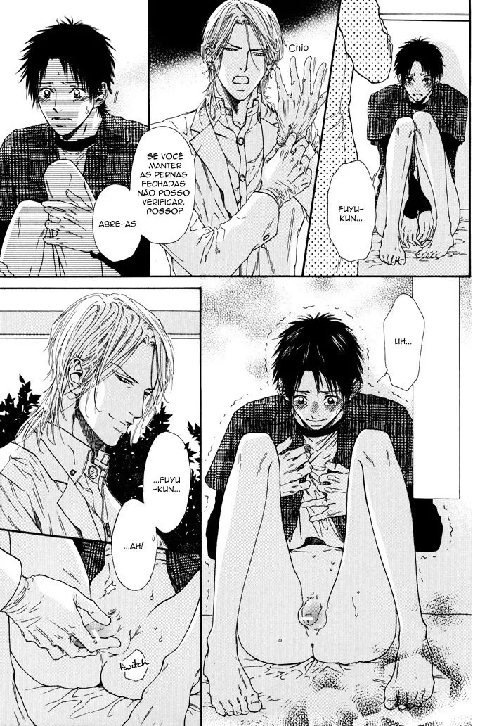 Aventura no Banheiro capitulo 4 pagina 16
