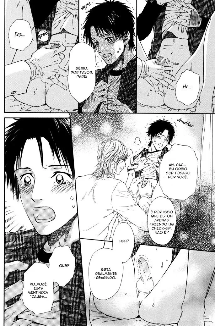 Aventura no Banheiro capitulo 4 pagina 17