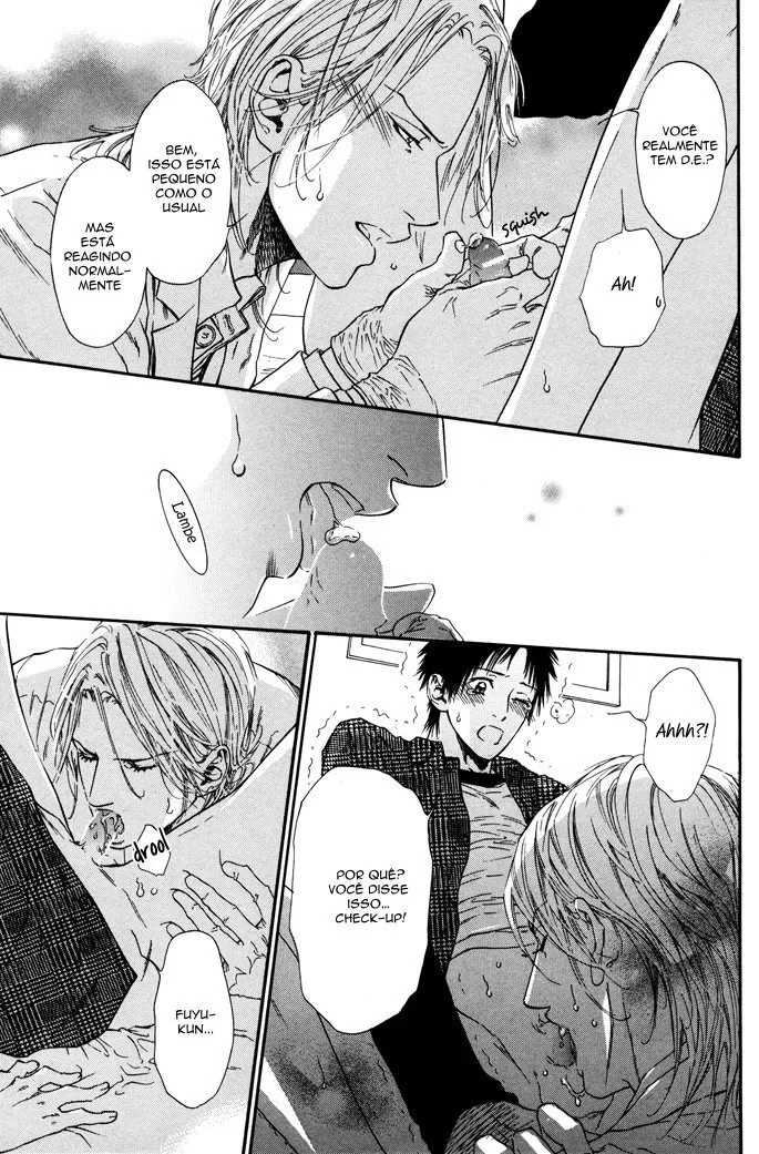 Aventura no Banheiro capitulo 4 pagina 18