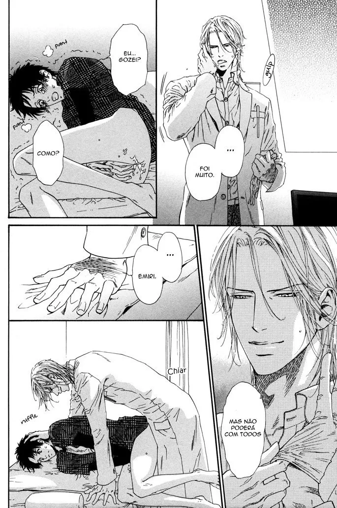 Aventura no Banheiro capitulo 4 pagina 21