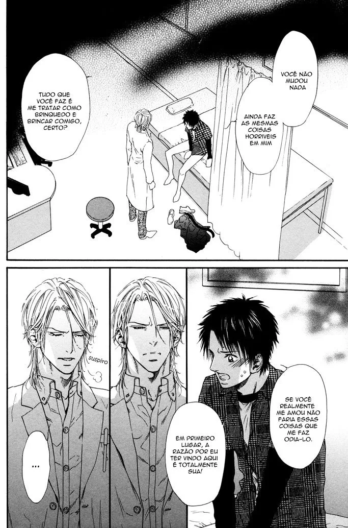 Aventura no Banheiro capitulo 4 pagina 25