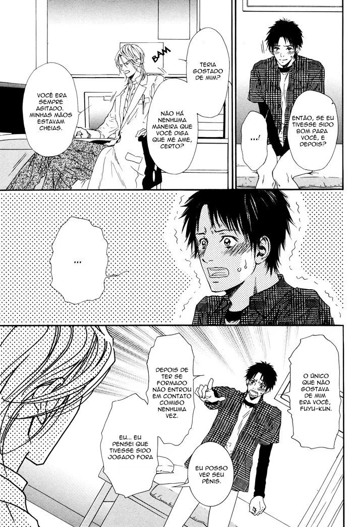 Aventura no Banheiro capitulo 4 pagina 26