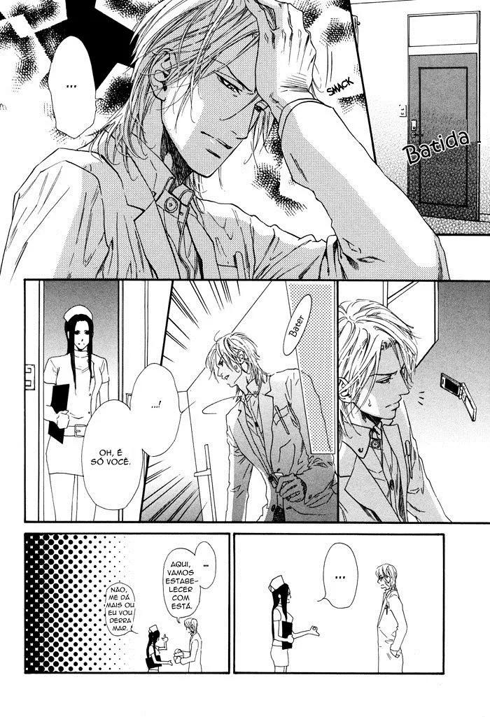 Aventura no Banheiro capitulo 4 pagina 29