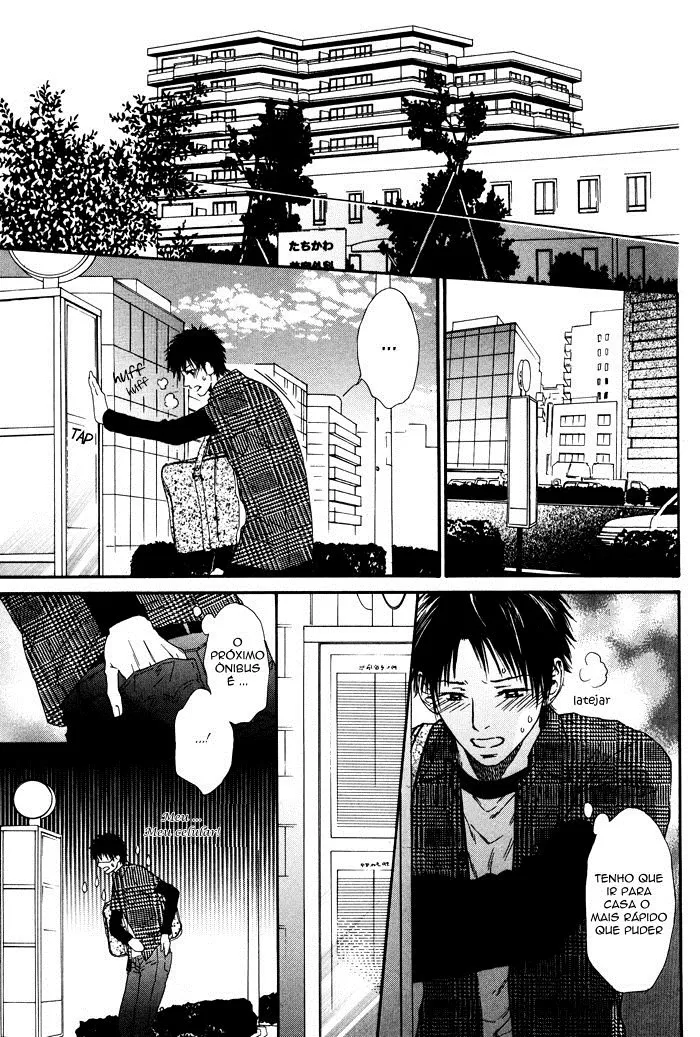 Aventura no Banheiro capitulo 4 pagina 30
