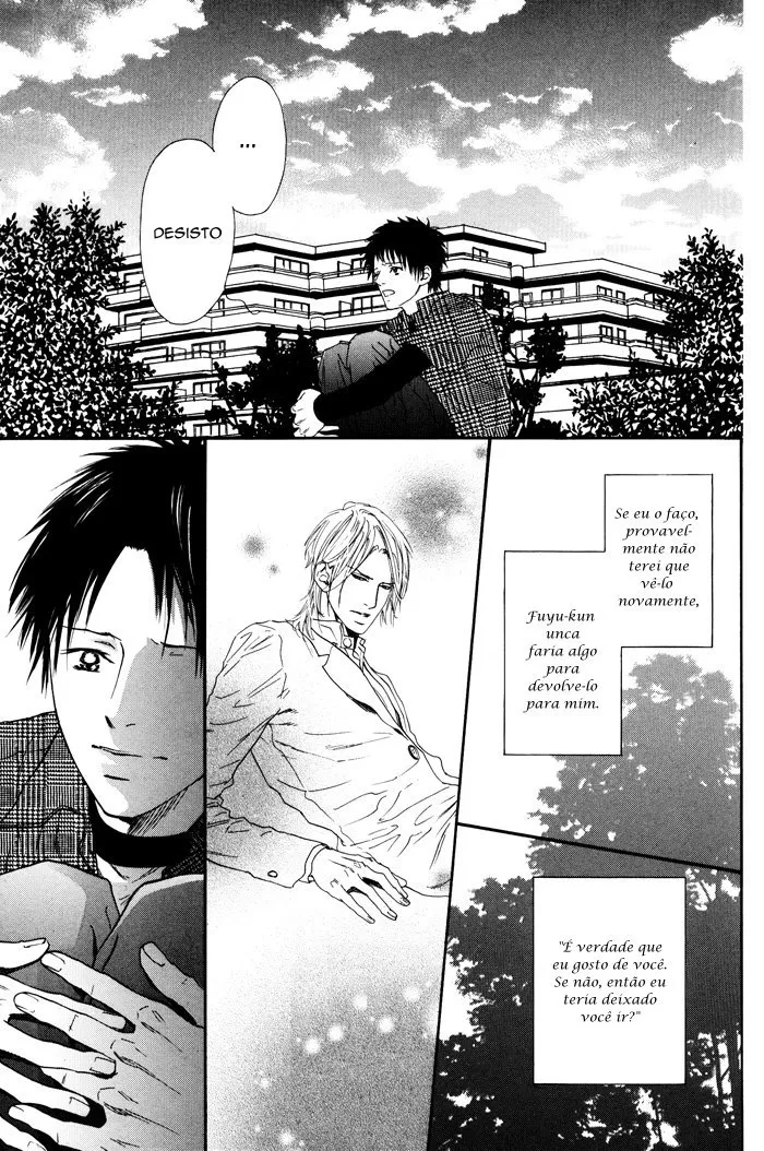 Aventura no Banheiro capitulo 4 pagina 32