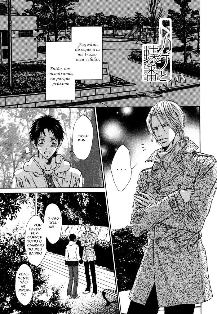Aventura no Banheiro capitulo 4 pagina 34