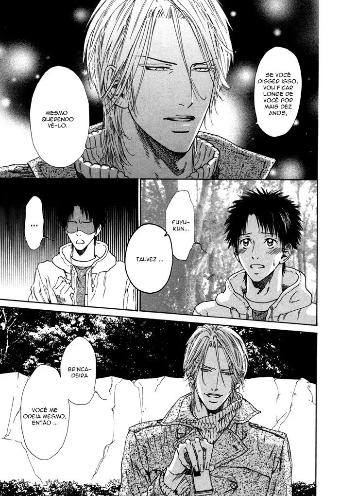 Aventura no Banheiro capitulo 4 pagina 36