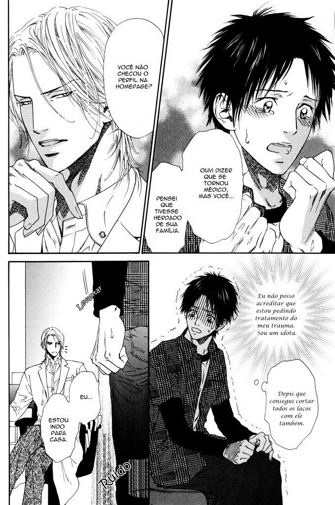 Aventura no Banheiro capitulo 4 pagina 8