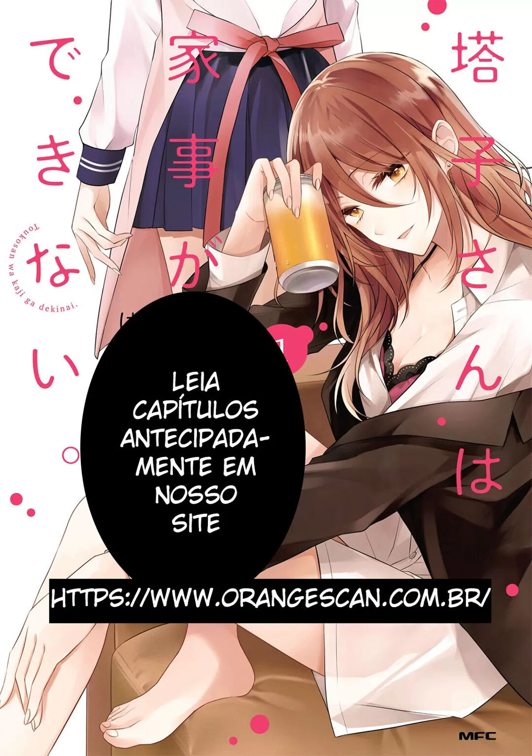 Lua e Sem Maquiagem capitulo 15 pagina 2