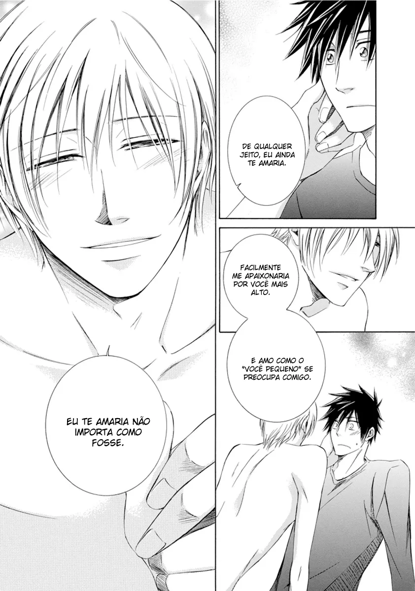 Professor(a) Desejo Adulto? capitulo 4 pagina 22