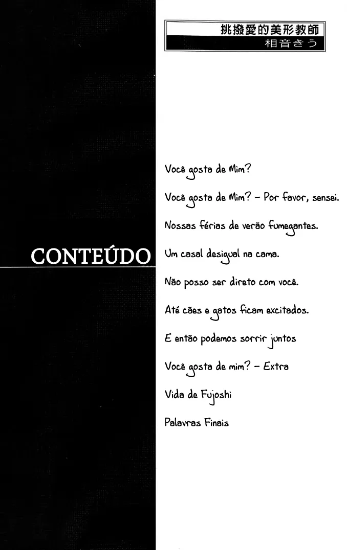 Professor(a) Desejo Adulto? capitulo 4 pagina 6