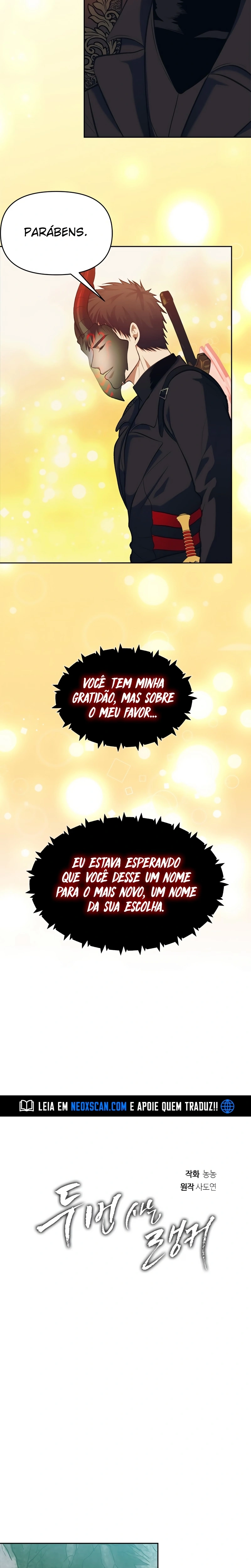 A Segunda Vida do Ranker capitulo 55 pagina 14