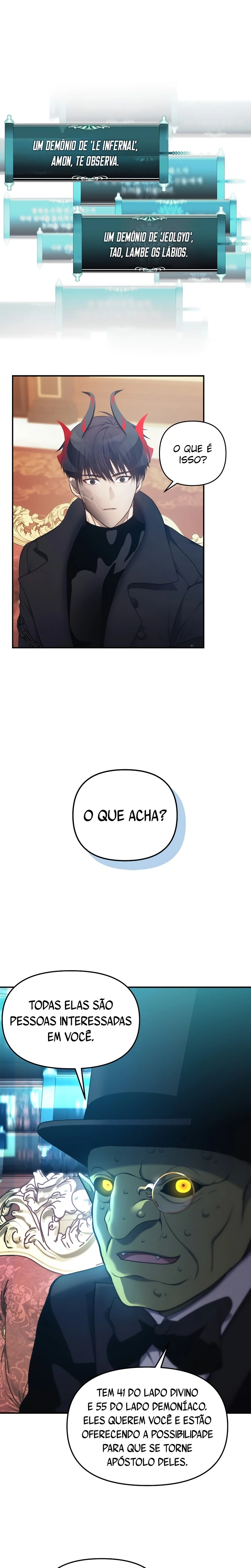 A Segunda Vida do Ranker capitulo 142 pagina 1