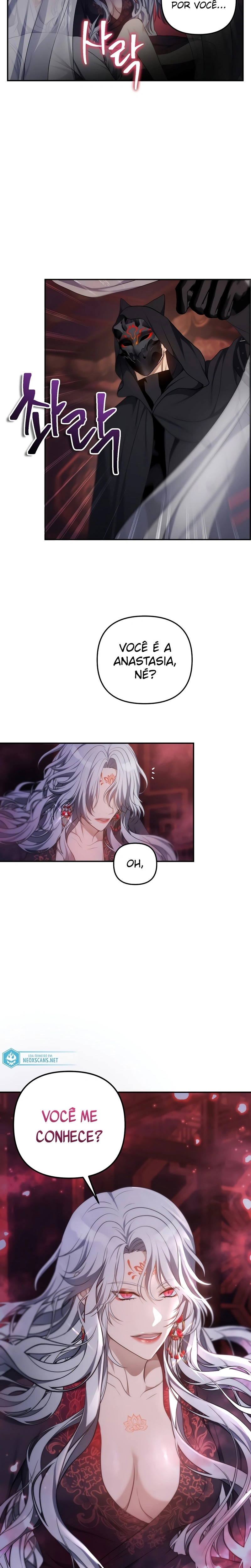 A Segunda Vida do Ranker capitulo 142 pagina 26