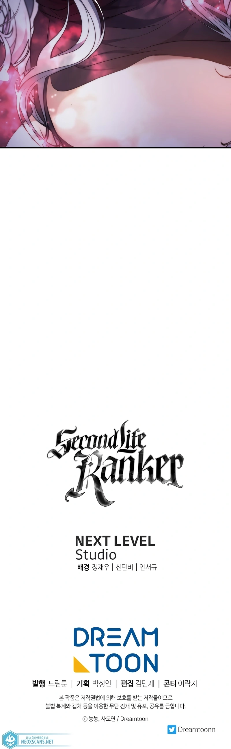 A Segunda Vida do Ranker capitulo 142 pagina 27