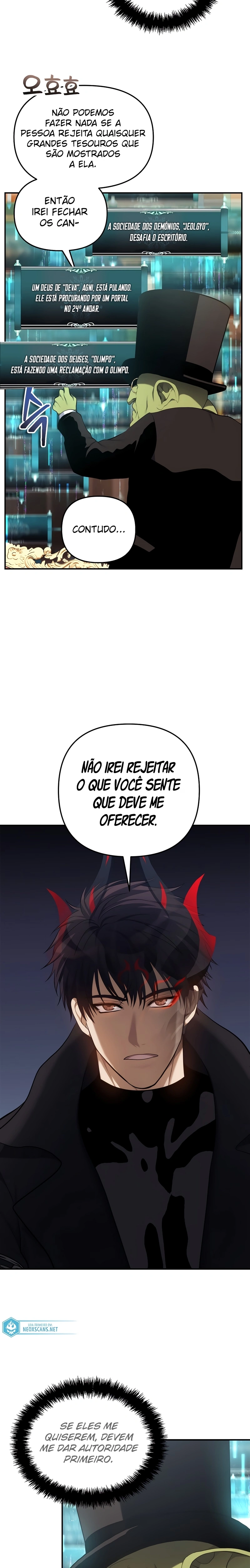 A Segunda Vida do Ranker capitulo 142 pagina 3
