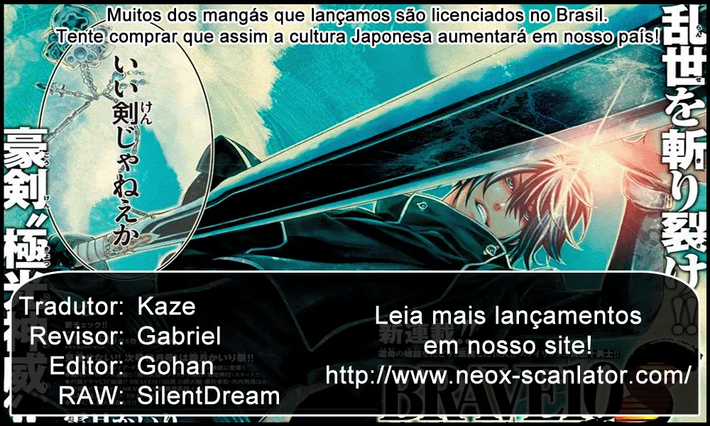 Os Dez Bravos capitulo 13 pagina 1