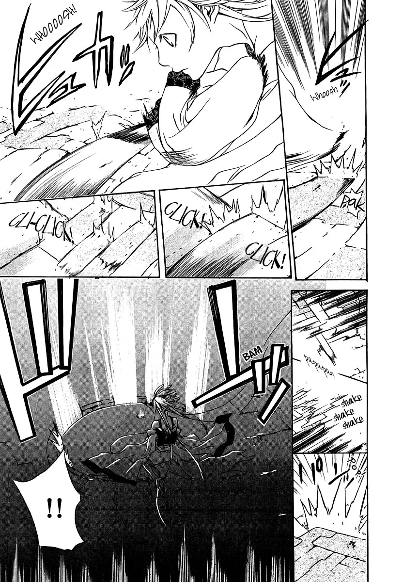 Os Dez Bravos capitulo 13 pagina 23