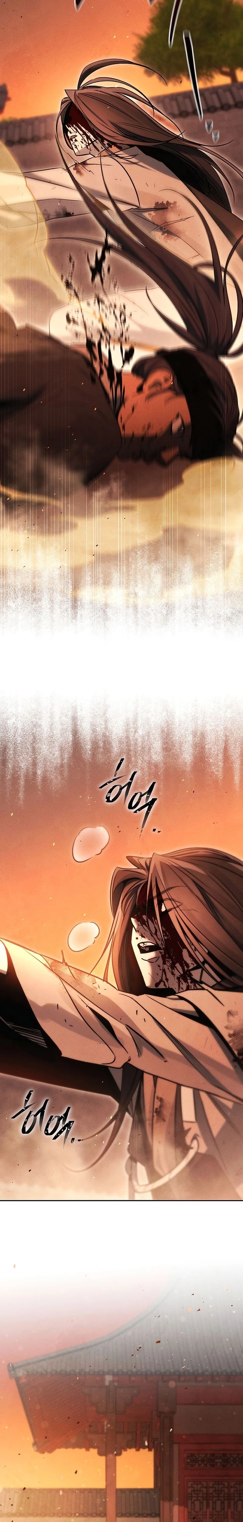 O Grande Soberano Demônio Celestial capitulo 4 pagina 21