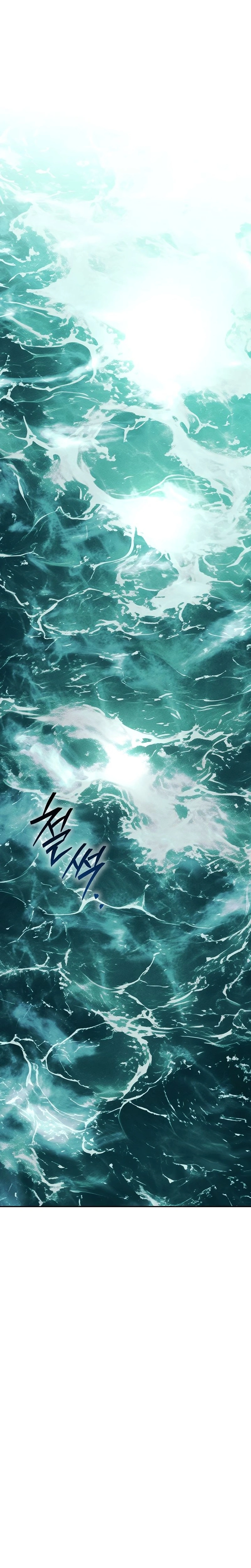O Grande Soberano Demônio Celestial capitulo 4 pagina 29