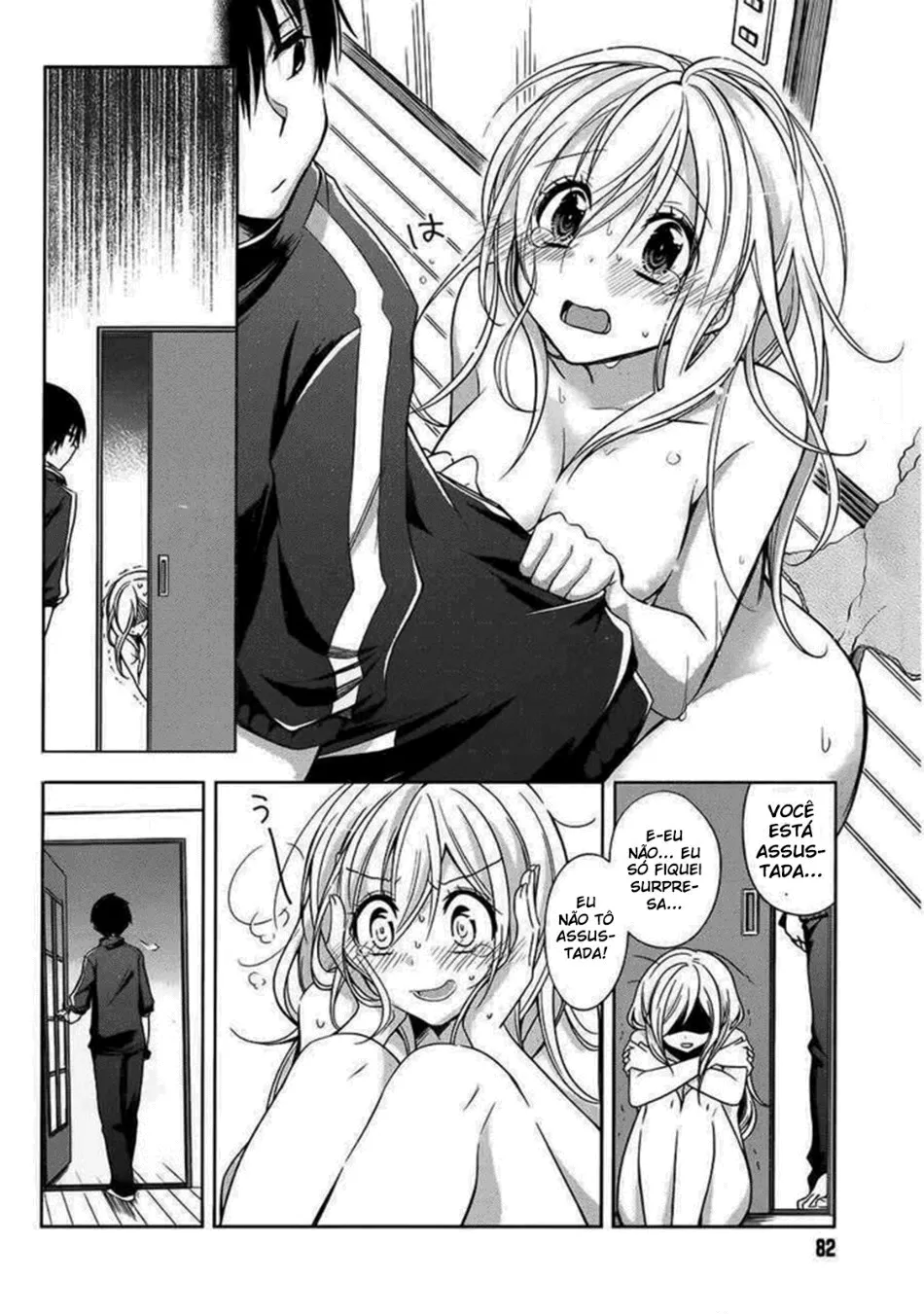 Koi to Utatane: Sonhos Compartilhados capitulo 2 pagina 12