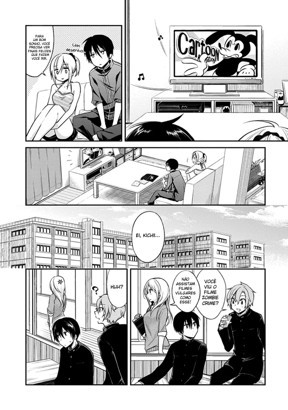 Koi to Utatane: Sonhos Compartilhados capitulo 2 pagina 14