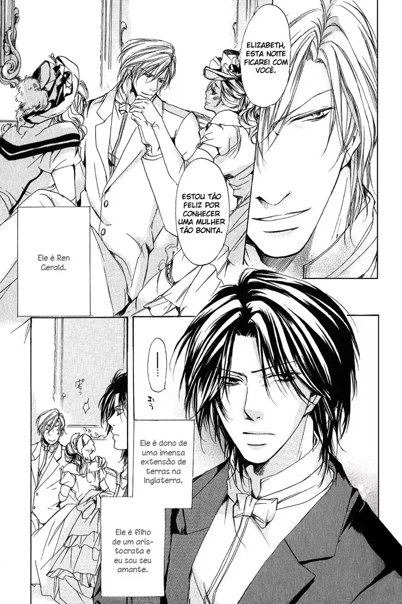 Cereja capitulo 6 pagina 3