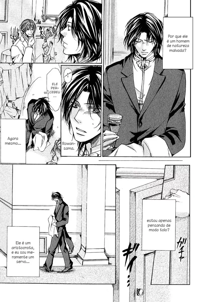 Cereja capitulo 6 pagina 5