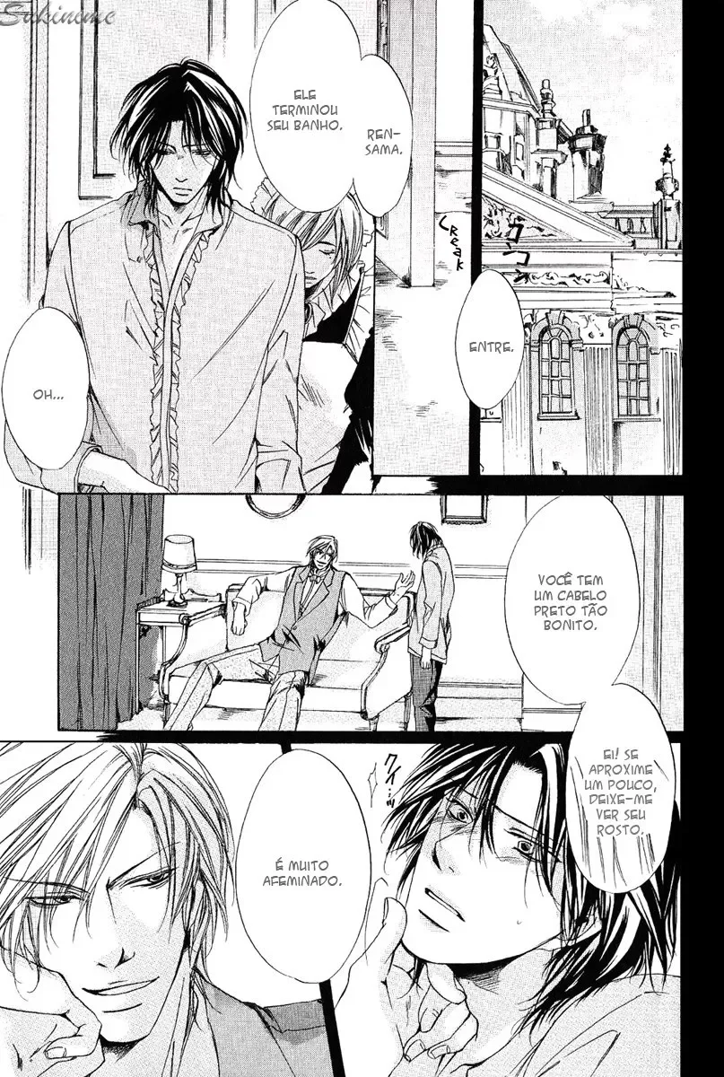 Cereja capitulo 6 pagina 9