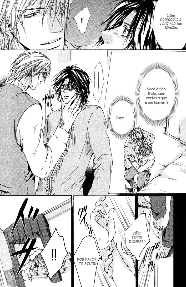 Cereja capitulo 6 pagina 10