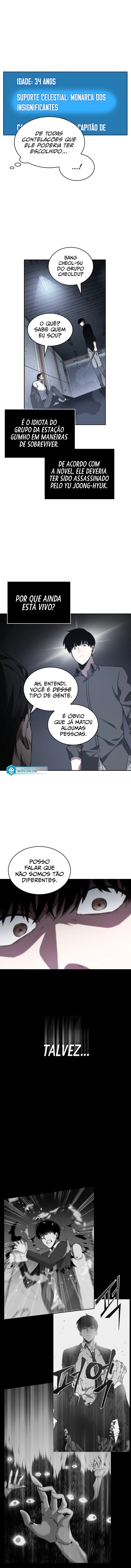 Ponto de Vista do Leitor Onisciente capitulo 16 pagina 13