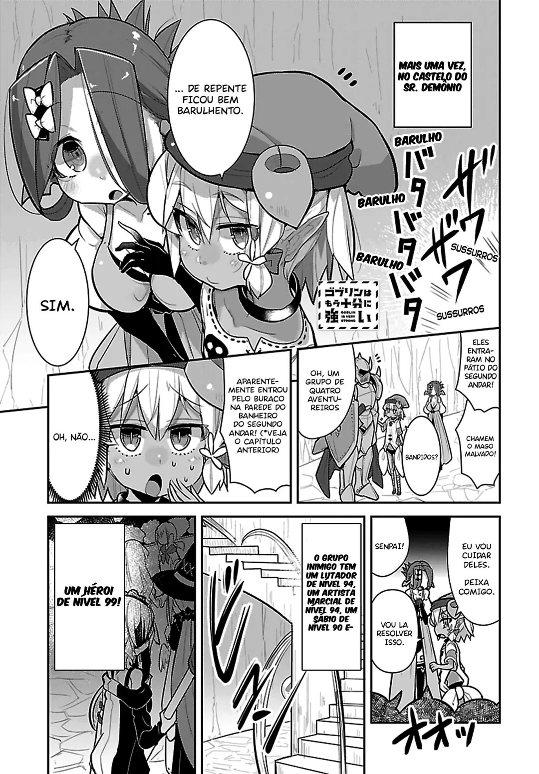 A Goblinha JÃ¡ EstÃ¡ Muito Forte capitulo 16 pagina 3