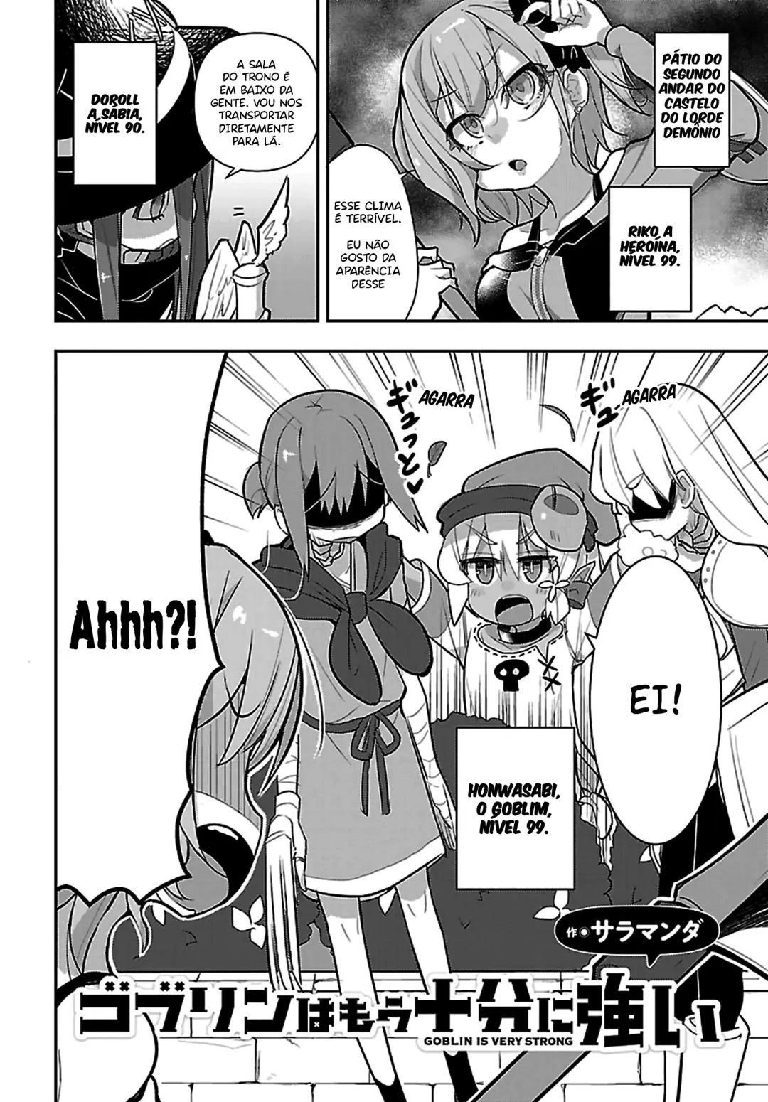 A Goblinha JÃ¡ EstÃ¡ Muito Forte capitulo 16 pagina 4