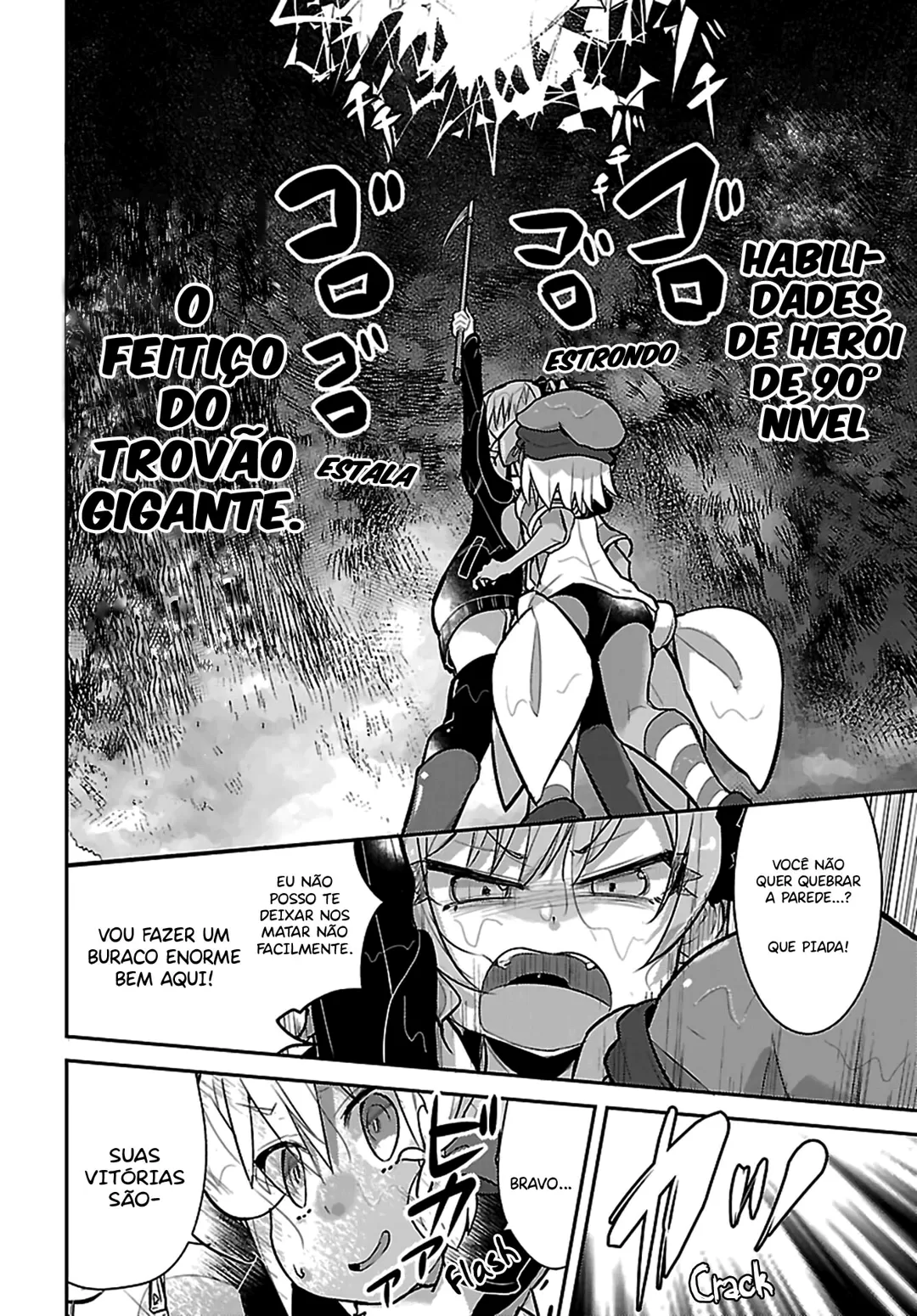 A Goblinha JÃ¡ EstÃ¡ Muito Forte capitulo 16 pagina 10