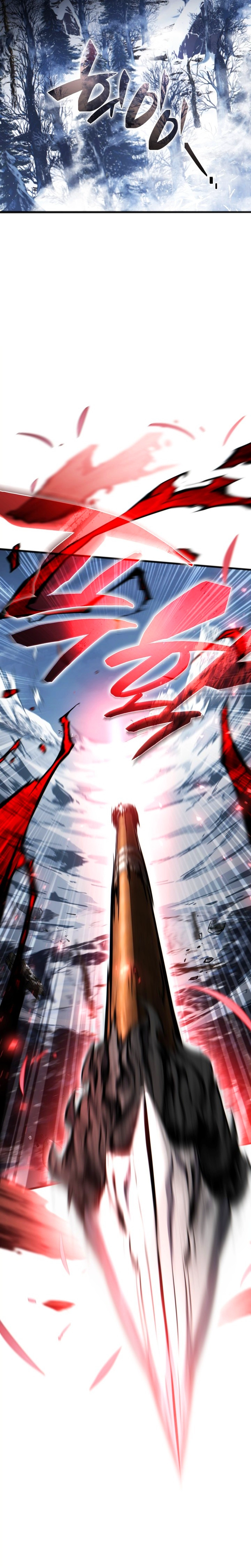 Eu Me Tornei o Primeiro PrÃ­ncipe Rebelde capitulo 29 pagina 18