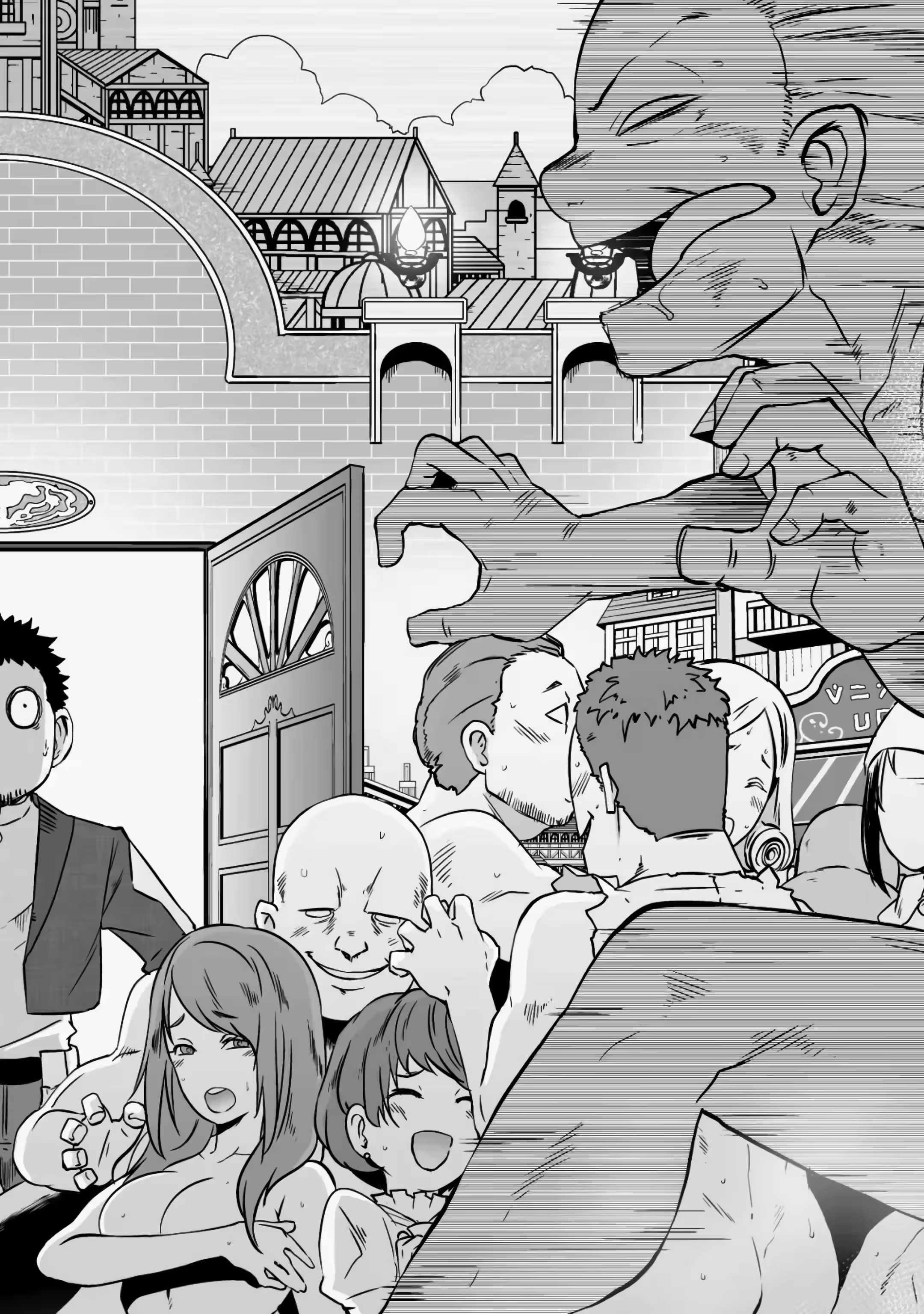 O Rei do Isekai: Um Rico Comerciante em Outro Mundo capitulo 16 pagina 14