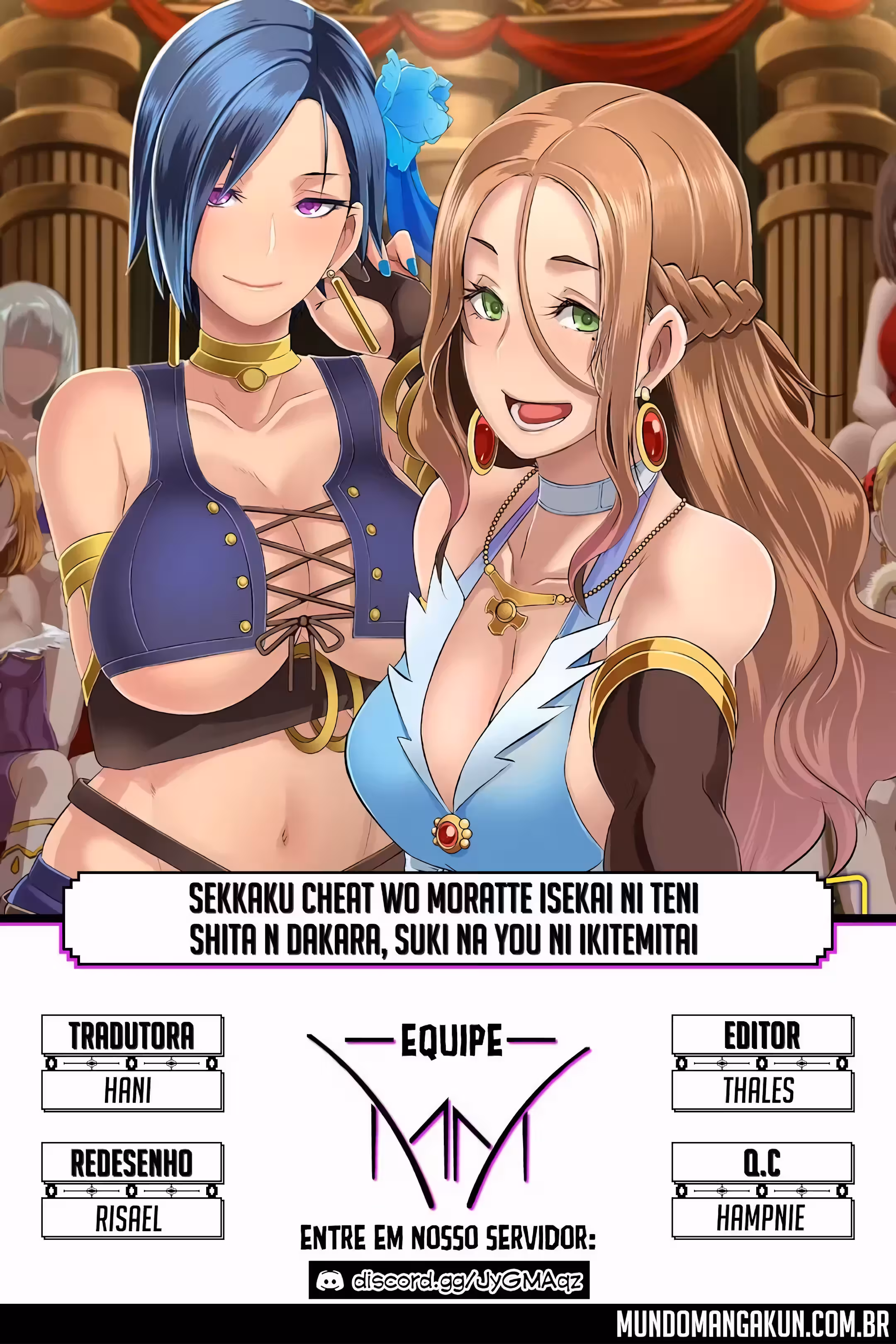 O Rei do Isekai: Um Rico Comerciante em Outro Mundo capitulo 16 pagina 2