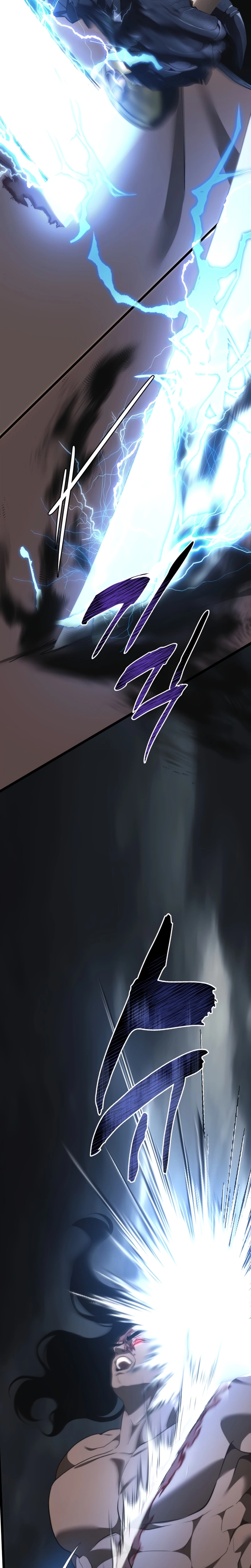 A Segunda Vida do Ranker capitulo 209 pagina 11