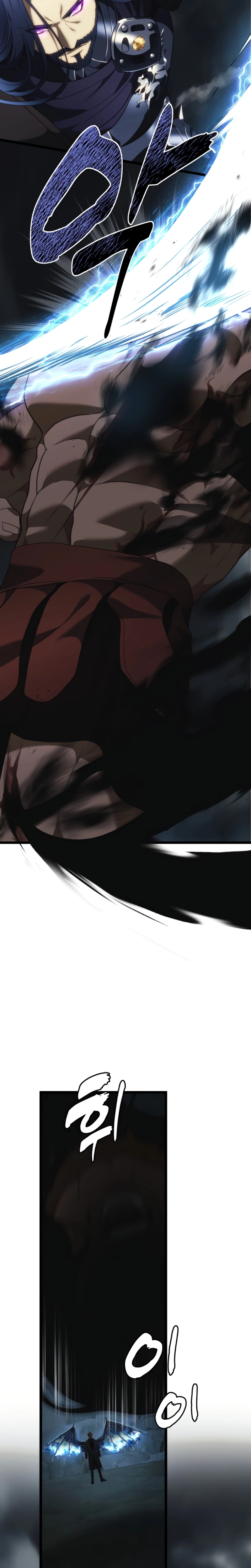 A Segunda Vida do Ranker capitulo 209 pagina 16