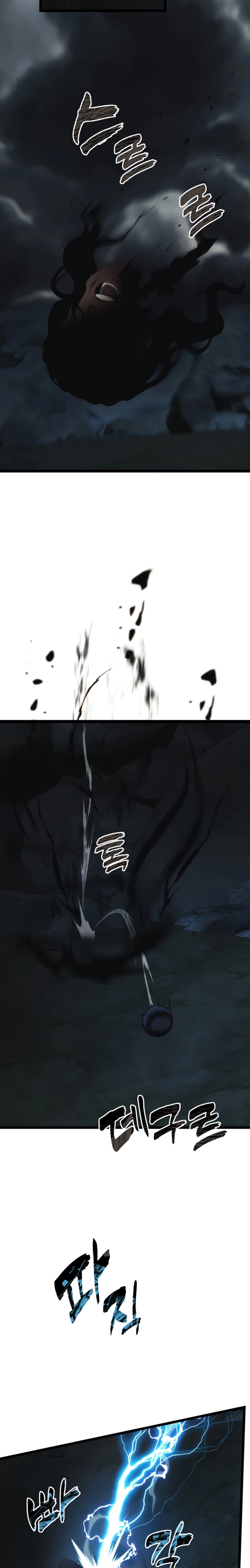 A Segunda Vida do Ranker capitulo 209 pagina 17
