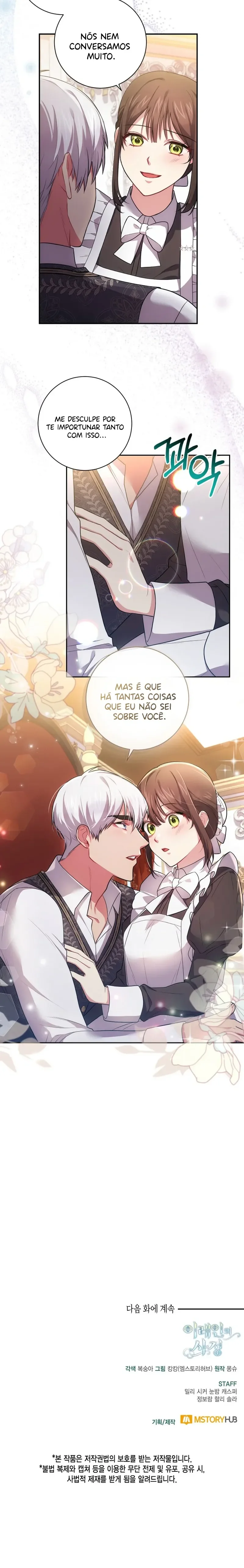 As CircunstÃ¢ncias de Irene capitulo 37 pagina 14