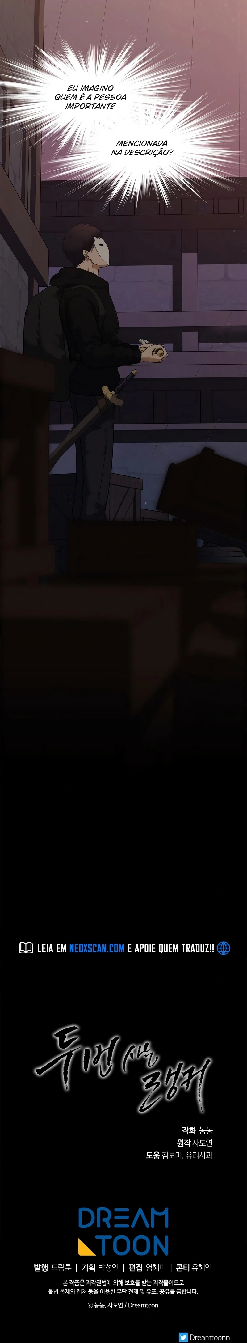 A Segunda Vida do Ranker capitulo 39 pagina 24