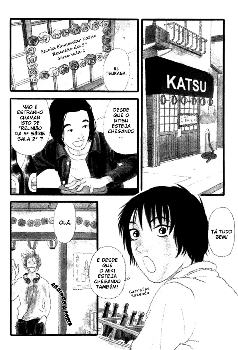 D-Ash: A DesventuranÃ§a Adolescente capitulo 20 pagina 2